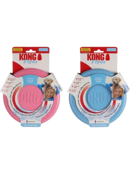 Jouet Kong Puppy Freesbee
