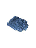 Gant Chenille Hippotonic